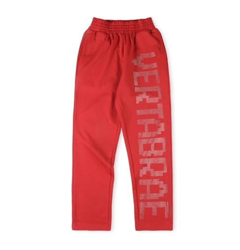 Vertabrae Red Sweatpants With Diamond Shine Logo Vertabrae Red Sweatpants With Diamond Shine Logo